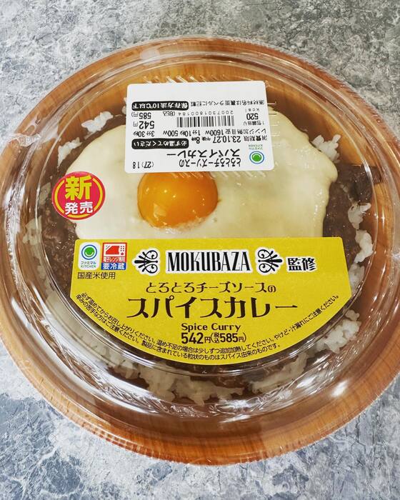 画像399